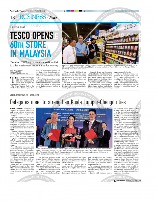 Delegates-meet-to-strengthen-Kuala-Lumpur-Chengdu-ties