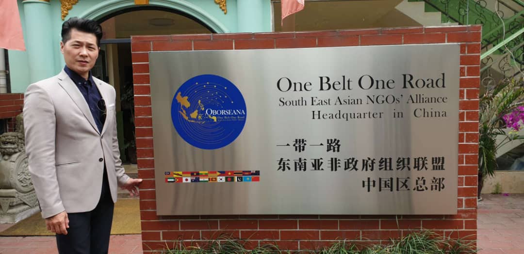 OBORSEANAs Opening Ceremony for our New Branch Office in Chengdu 1