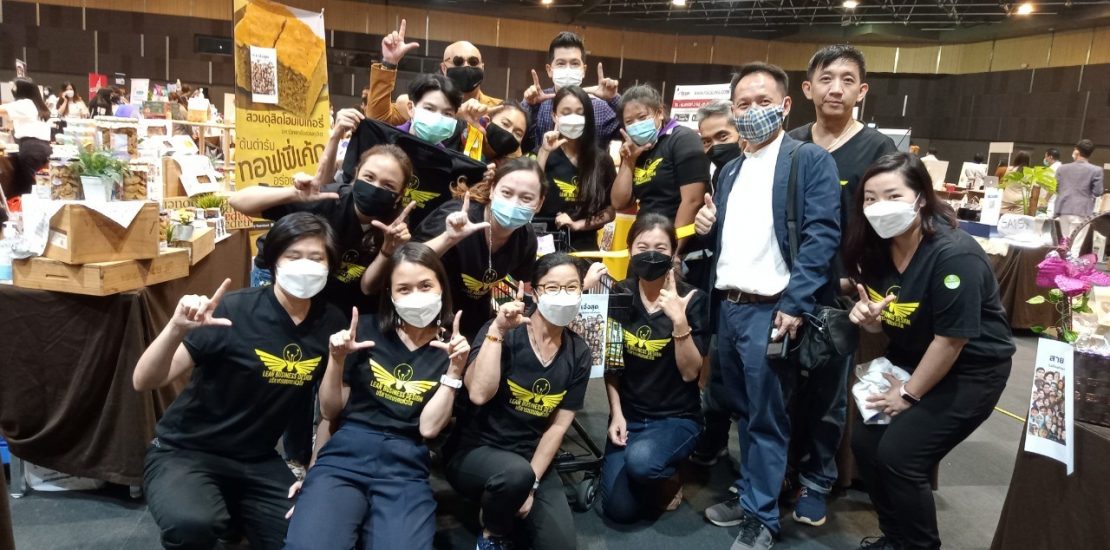 WhatsApp Image 2021 10 31 at 1.18.46 PM