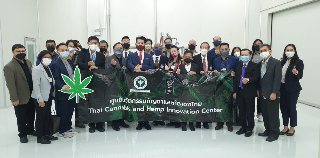 Presidential Board Visit to Thai Cannabis and Hemp Innovation Centre in Thailand 1